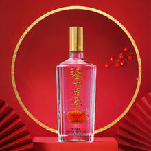 泸州老窖 精制头曲（铁盒）52度浓香型白酒 500ml*2瓶 喜宴婚宴送礼礼盒