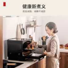 东芝（TOSHIBA） ER-VD7000CNB微蒸烤一体机原装进口家用台式微波炉空气炸烤箱蒸箱水波炉自动石窑烘焙旗舰款30L