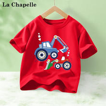 La Chapelle 儿童纯棉短袖t恤