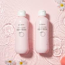 贝亲官旗桃子水保湿滋润爽身露200mlX2