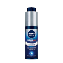 妮维雅（NIVEA）新升级补水保湿护肤品水活保湿精华乳50g（小蓝管精华）