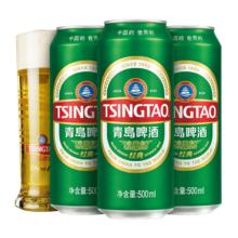 青岛啤酒经典 500mL 24罐  部分6-8月到期 赠扎杯+纯生10度200ml*4罐