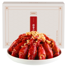 信良记蒜香小龙虾600g 中号18-23只 净虾约500g 加热即食夜宵方便菜烧烤