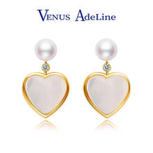 VENUS ADELINE 淡水珍珠耳环女银针爱心形耳饰
