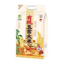 88VIP:五稻田五常有机稻花香2号大米5kg*1袋