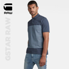 G-STAR RAW【断码捡漏】 条纹印花无忧搭男士短袖Polo衫夏D21523 灰蓝色条纹 XS