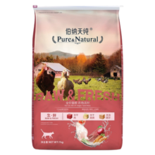 伯纳天纯冻干粮三种肉 成猫幼猫全阶段通用猫粮 农场派对猫粮(鸡+鸭+火鸡) 【鸡肉鸭肉配方】猫粮7kg