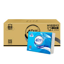 Hygienix 洁云 卫生纸 4D溶+390张*12包 速溶压花卫生纸厕纸 替代卷纸 整箱