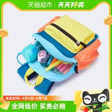巴拉巴拉 幼儿园书包宝宝双肩包男女童可爱撞色耐磨防泼水时尚清新