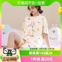 FENTENG 芬腾 布朗熊睡衣女士夏季凉感纯棉短袖少女可爱甜美抗菌家居服套装