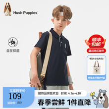 暇步士 童装男童2024夏季短袖POLO衫轻薄舒适百搭短袖 藏蓝 170cm