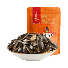 ChaCheer 洽洽 香瓜子 原味 500g