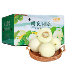 陕西阎良甜瓜 5斤*1箱装