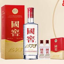 88VIP会员：国窖1573 52%vol 浓香型白酒