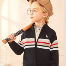 PLUS会员！HAZZYS 哈吉斯 男童时尚开衫线衣