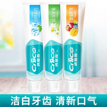 nice 纳爱斯 牙膏冰菊+鲜果+盐白