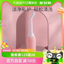 babycoupe 会阴冲洗器产妇阴道外阴肛门洗屁股神器产后私处清洗器