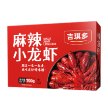 Plus会员:吉琪多 麻辣小龙虾 整虾 700g/盒 4盒装