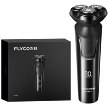 需首购、plus会员：飞科（FLYCO） 电动剃须刀男士刮胡须刀须刨 全身水洗快充FS903礼盒装