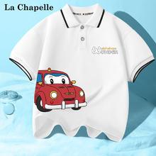 LA CHAPELLE MINI 拉夏贝尔男童短袖polo衫半袖男孩夏季T恤男中大童新款运动衣服 PAB11523X-11529E白 130cm