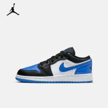Plus会员、9日20点:耐克（NIKE）胜道运动 AJ1 运动鞋 *2双