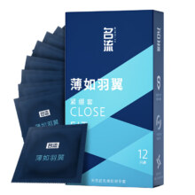 MINGLIU 名流 超薄避孕套 薄如羽翼12只装*3件