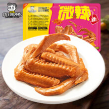 ZHOU HEI YA 周黑鸭 锁鲜星享气调盒装 甜辣鸭锁骨鸭翅 125g*5件