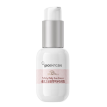 纽西之谜日常呵护防晒霜40ml 【临期25年1月】面部军训户外防晒SPF32PA++