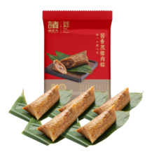 诸老大 精选黑猪肉速冻粽子 100g*5只中华老字号肉粽子湖州特产早餐速食