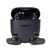 百亿补贴：BOSE 博士 QuietComfort Earbuds II 大鲨二代无线耳机