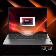 88VIP！Lenovo 联想 小新 Pro 14 2023款 七代锐龙版 14英寸 轻薄本