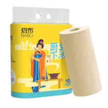 斑布(BABO)厨房用纸抽纸竹浆纸加厚加大无化学添加卷筒式吸油纸 厨房吸油纸 80节2卷/提