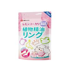 wecan 维康 儿童驱蚊手环 32条装