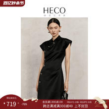 HECO 【玉缀】新中式改良旗袍女夏国风开叉醋酸缎面黑色长款连衣裙