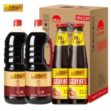 再降价、PLUS会员：李锦记 酱油蚝油 锦珍生抽1.45kg*2+味蚝鲜480g*2