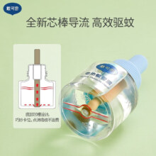 plus会员:戴·可·思（Dexter）无味 蚊香液 2器+8液