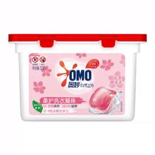 OMO 奥妙 自然工坊 护色洗衣凝珠 50颗 清甜白桃香