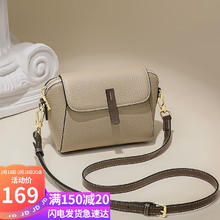 YUYULA 牛皮包包女包时尚斜挎包小众百搭单肩包轻奢手机包小方包品牌