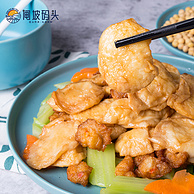 央视老广的味道推荐，永昊 金纱鱼豆腐250g*3件
