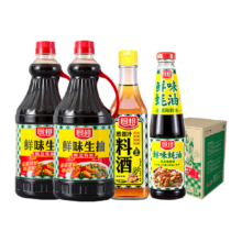 88VIP：厨邦 鲜味生抽1.25l*2+鲜味蚝油490g+葱姜汁料酒500ml
