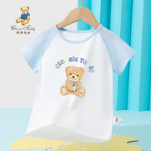 PLUS:Classic Teddy精典泰迪 男女童T恤合集  任选3件
