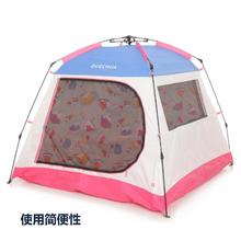 DECATHLON 迪卡侬 快开遮阳篷 男女款简便收纳防晒挡风防小雨透气户外4人营地帐篷