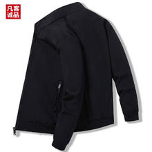 VANCL 凡客诚品 男士薄款立领夹克外套 J6601