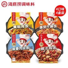 PLUS会员，京东百亿补贴：海底捞 自热米饭 照烧鸡+黄焖鸡+广式煲仔+鱼香肉丝 772g