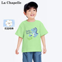 La Chapelle 儿童纯棉短袖t恤 A类