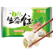 吴大嫂 东北水饺 猪肉白菜 800g 40只 速冻蒸饺煎饺锅贴 速食早餐半成品