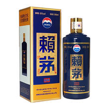 MOUTAI 茅台 赖茅酒系列 精典 53%vol 酱香型白酒 500ml 单瓶装