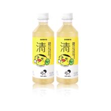 百亿补贴：HEYTEA 喜茶 一颗柠茶 绿妍柠茶15瓶