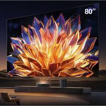 Hisense 海信 星光S1 4K激光电视 80英寸