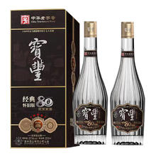 宝丰 经典怀旧版清香型高度白酒纯粮白酒50度 500mL 2瓶